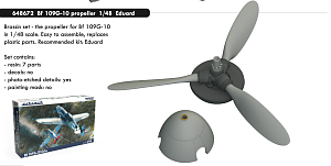 Additions (3D resin printing) 1/48 Messerschmitt Bf-109G-10 propeller 1/48 (designed to be used with Eduard kits)