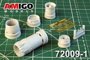 Additions (3D resin printing) 1/72 R-29-300 engine nozzle R-29-300 MiG-23M, MiG-23MR, MiG-23MS, MiG-23MF (Amigo Models)