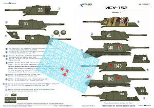 Decal 1/35 ISU-152 Part 1 (Colibri Decals)