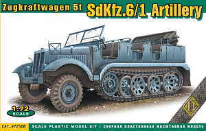 Model kit 1/72 Sd.Kfz.6/1 Artillery Zugkraftwagen 5t (Ace)