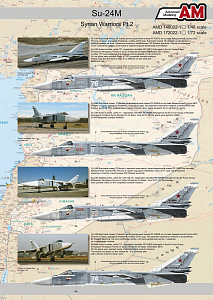 Decal 1/48 Su-24M Syrian Warriors Pt.2 (Advanced Modeling) 