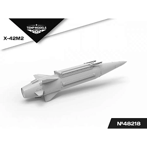 Additions (3D resin printing) 1/48 HYPERSONIC MISSILE X-47M2 (Temp Models)