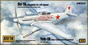 Model kit (3D resin printing) 1/72 Yak-1B (late) (DogFightersModels)