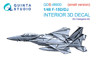 F-15D/F-15DJ 3D-Printed & coloured Interior on decal paper (Hasegawa) (Small version)