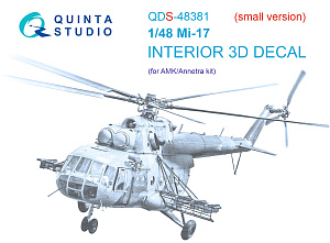 Mi-17 3D-Printed & coloured Interior on decal paper (AMK) (Small version)