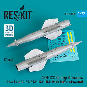 Additions (3D resin printing) 1/72 AGM-12C Bullpup B missiles (2 pcs) (ResKit)