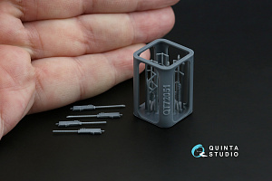 Browning .50 AN_M2 (fixed) Machine Gun, 4 pcs (for all kits)