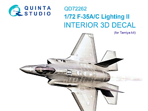 F-35A/F-35С Lightning II 3D-Printed & coloured Interior on decal paper (Tamiya)