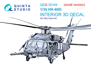 HH-60G Pave Hawk 3D-Printed & coloured Interior on decal paper (Kitty Hawk) (Small version)