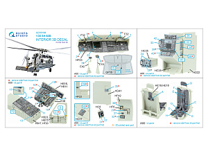 SН-60B Seahawk 3D-Printed & coloured Interior on decal paper (Kitty Hawk)
