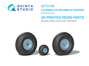 LaGG-3, MiG-3, La-5/La-7/La-9, Yak-7/Yak-9, I-185 Wheels (radial tread) (all kits)