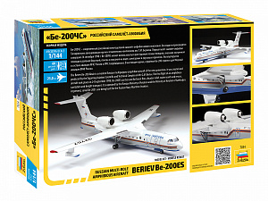 Model kit 1/144 Beriev Be-200  (Zvezda)