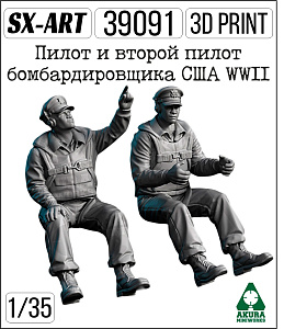 Addition (resin) 1/35 US WWII Bomber Pilot & Co-Pilot (2 фигуры) (SX-Art)