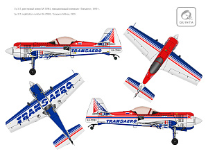 Pre‑order for the Quinta Models 1/48 SU‑31 Kit