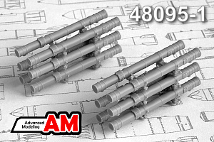 Additions (3D resin printing) 1/48 9M120 "Ataka" ATGM with APU-6 launcher (Advanced Modeling) 