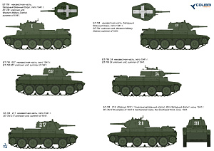 Decal 1/72 Bt-7 (Colibri Decals)