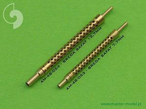 Aircraft guns (brass) 1/48 Italian machine gun Breda SAFAT 12,7mm barrels (2pcs)