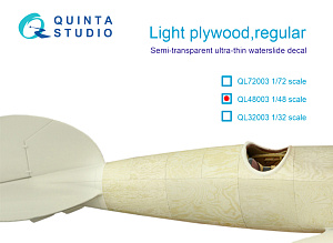 Light plywood, regular