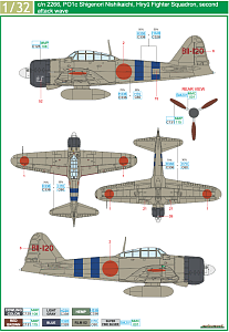 Decal 1/32 TORA TORA TORA! (TAM)