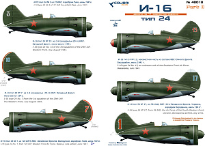 Decal 1/48 I-16 type 24 -part I  (Colibri Decals)