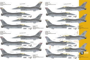 Decal 1/48 General-Dynamics F-16A/F-16B Vipers of the Caribbean (Two Bobs)