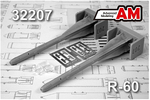 Additions (3D resin printing) 1/32 R-69 Air to Air missile (Advanced Modeling) 