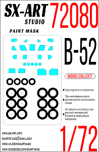 Paint Mask 1/72  B-52 Stratofortress (Modelcollect)