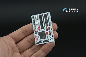 KZKT-7428 family 3D-Printed & coloured Interior on decal paper (Trumpeter)