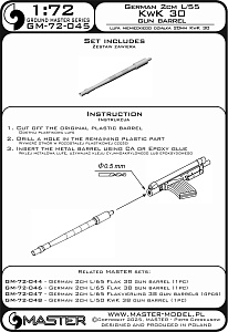 Military vehicle detailing sets (brass) 1/72 German 2cm Kw.K. 30 (1pcs)