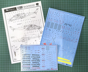 Decal 1/35 Mil Mi-25V technical inscriptions (Begemot)