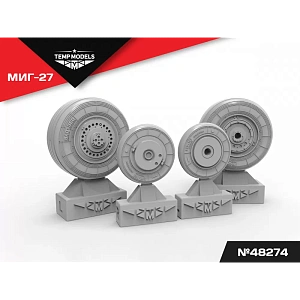 Additions (3D resin printing) 1/48 HIGHLY DETAILED WHEEL SET MIG-27 (Temp Models) 