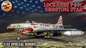 Additions (3D resin printing) 1/32 Correction kit for F-80C Shooting Star and T33 model from 1/32 Special Hobby (KepModels)