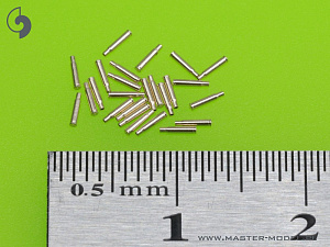 Military vehicle detailing sets (metal) 1/35 Browning .50 caliber (12.7mm) - empty shells (25pcs)