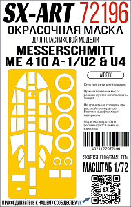 Paint Mask 1/72 Messerschmitt Me 410 A-1/U2 & U4 (Airfix)