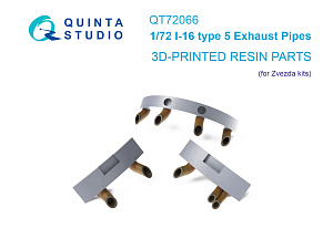 I-16 type 5, Exhaust pipes  (Zvezda)