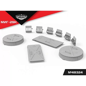 Additions (3D resin printing) 1/48 SET OF PLUGS AND PADS FOR MiG-29K (Temp Models)