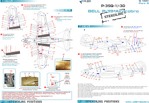 Decal 1/72 Bell Р-39 Stenciling  Part III (P-39 Q) (Colibri Decals)