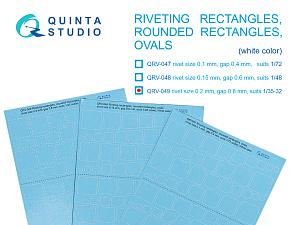Riveting rectangles, rounded rectangles and ovals (rivet size 0.2 mm, gap 0.8 mm, suits 1/35-32), White color