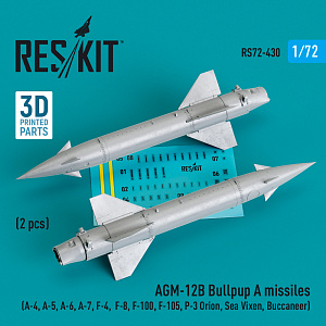 Additions (3D resin printing) 1/72 AGM-12B Bullpup A missiles (2 pcs) (2 pcs) (ResKit)