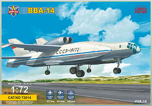 Model kit 1/72 BBA-14 Soviet experimental hydroplane (Modelsvit)