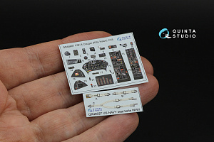 F9F-8 Cougar 3D-Printed & coloured Interior on decal paper (Kitty Hawk)