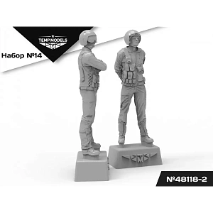 Figures (resin) 1/48 PIlots of the Russian Aerospace Forces (SVO) PSO SET NAZ-IR No.14-2 (Temp Models)