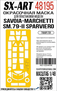 Paint Mask 1/48 Savoia-Marchetti SM.79-II Sparviero (Trumpeter)