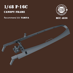 Additions (3D resin printing) 1/48 Canopy frame of single seat F-16 TAMIYA (MCC)