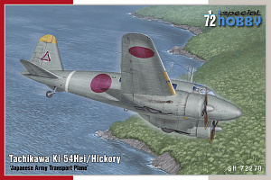 Model kit 1/72 Tachikawa Ki-54 Hei/Hickory (4x camo) (Special Hobby)