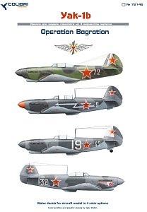 Decal 1/72 Yak-1 (Colibri Decals)