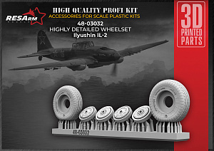 Additions (3D resin printing) 1/48 IL2 BUCKEYE Wheels under load (RESArm)