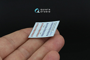 Red-Blue Formation Lights (Type B) (for all kits)