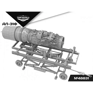 Additions (3D resin printing) 1/48 ENGINE AL-31F (Temp Models)