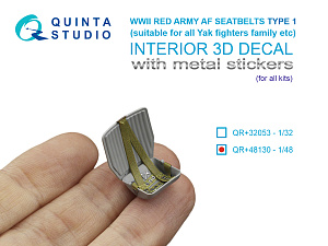 WWII Red Army AF Seatbelts Type 1 (with metal buckles) (All kits)